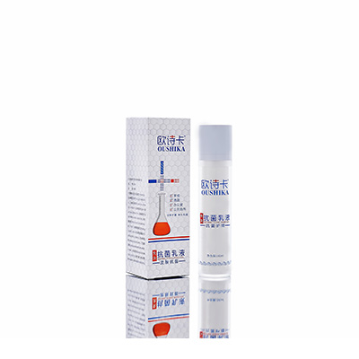 城区母婴常备抗菌乳液