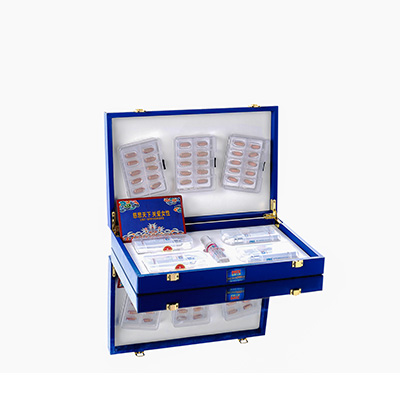 城区爱芯回春综合版